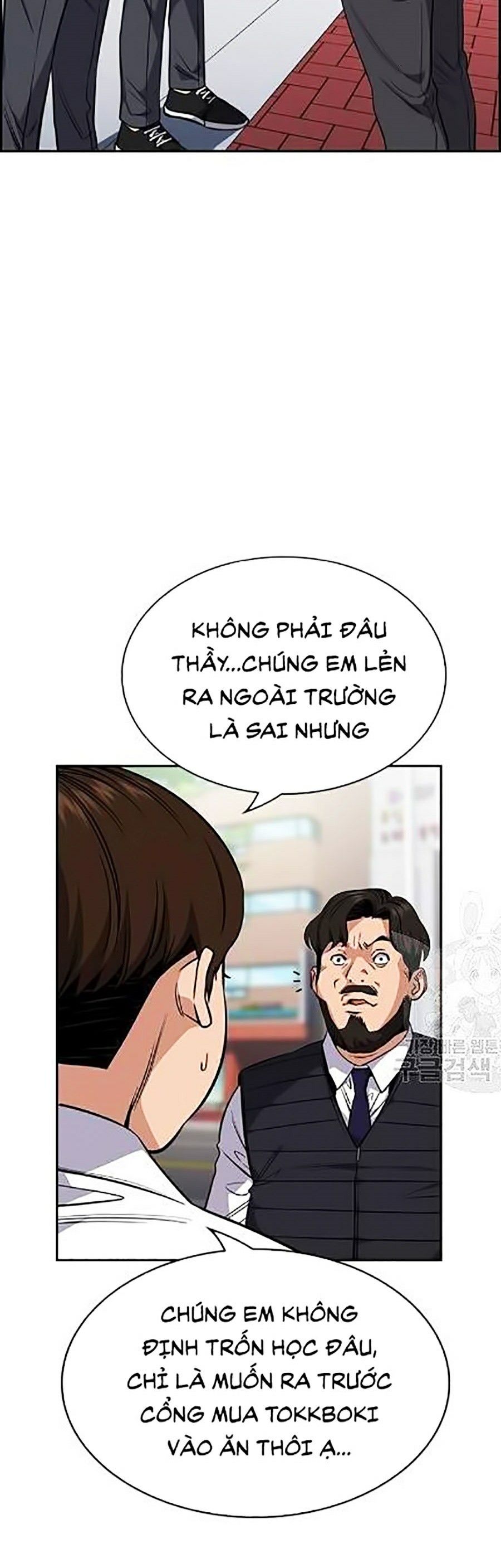 Giáo Dục Chân Chính Chapter 23 - Trang 8