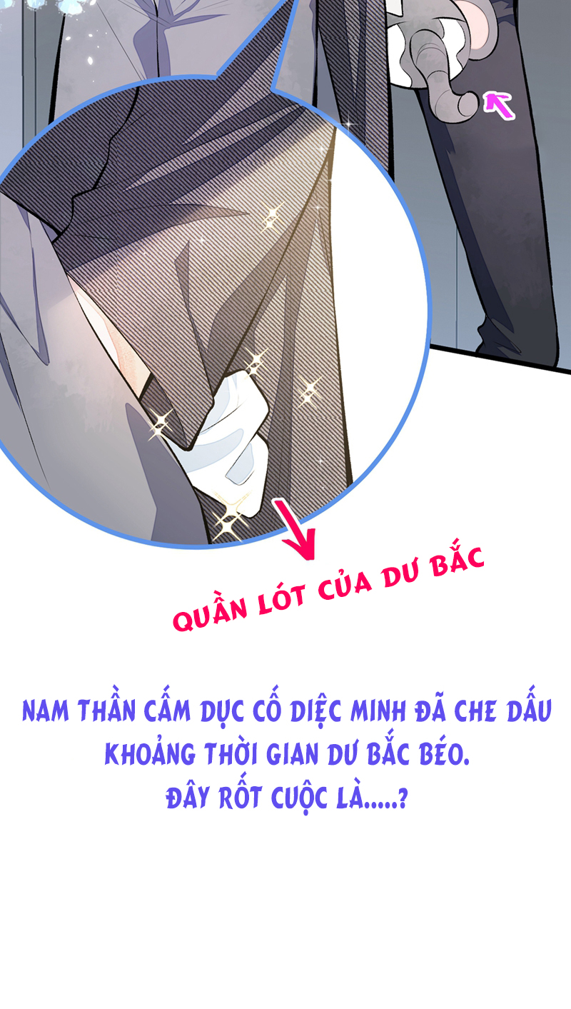 Hotsearch Của Ảnh Đế Chapter 14 - Trang 54