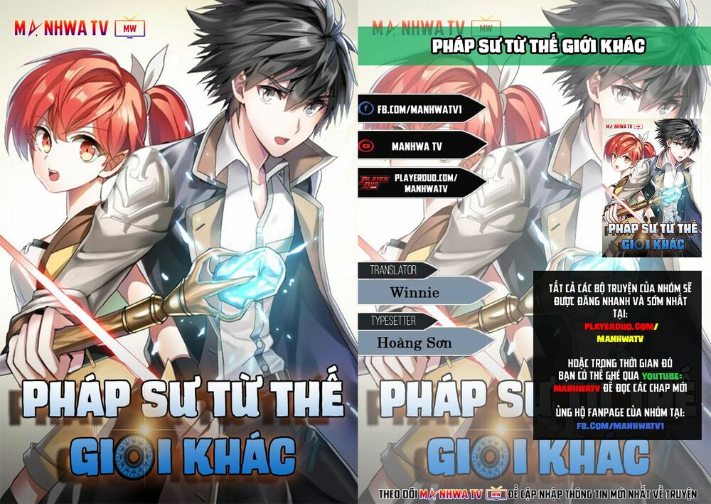 Pháp Sư Từ Thế Giới Khác Chapter 1 - Trang 1