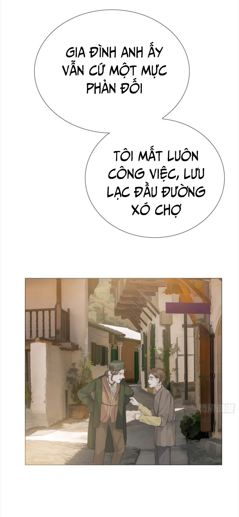 Thỉnh Cùng Ta Đồng Miên Chapter 8 - Trang 16