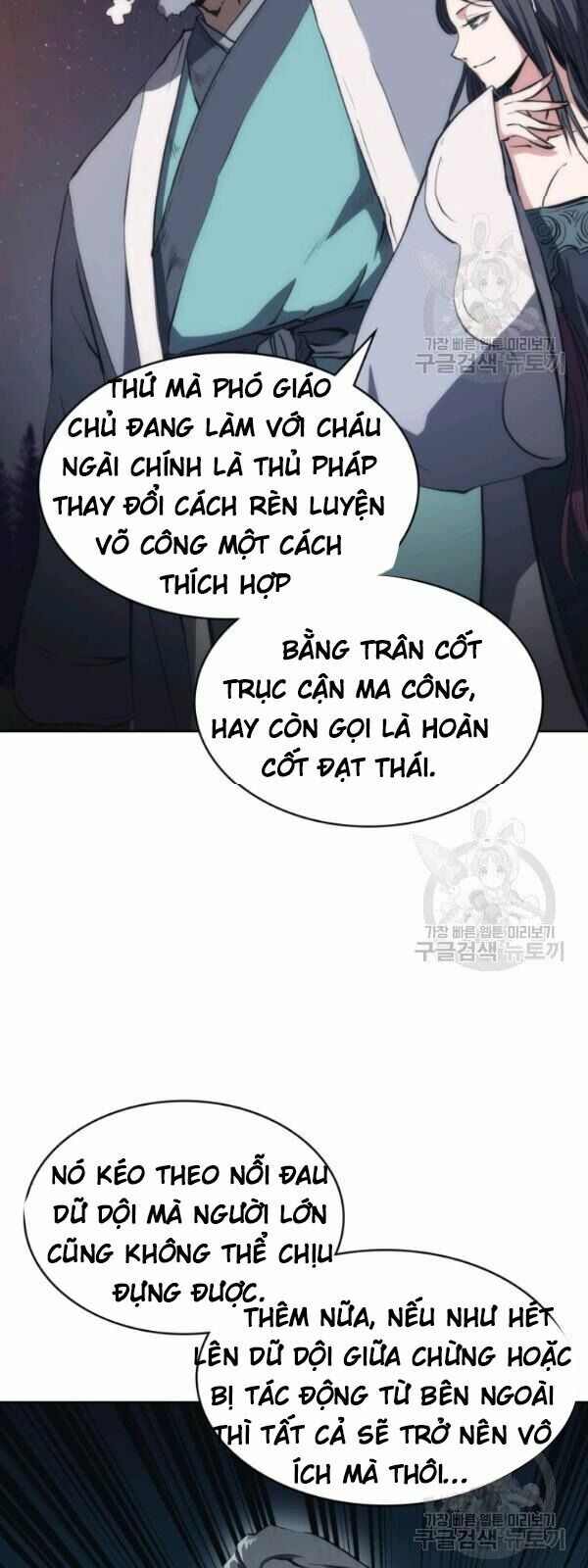 Sát Thủ 2044 Chapter 21 - Trang 11