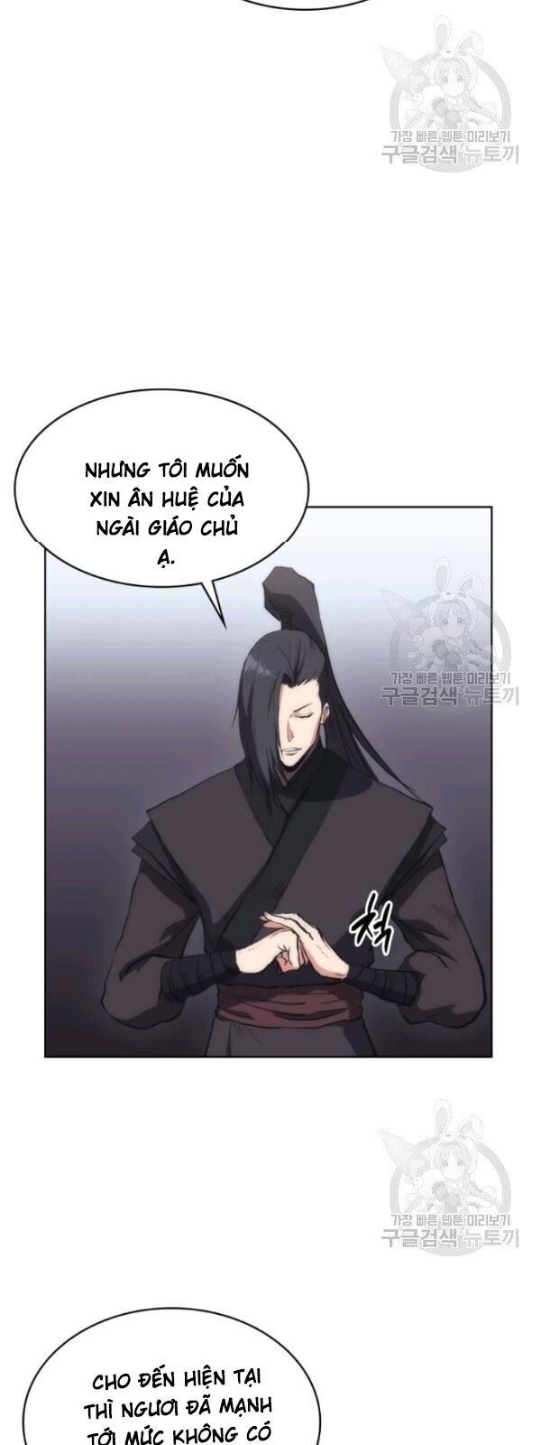 Sát Thủ 2044 Chapter 22 - Trang 10