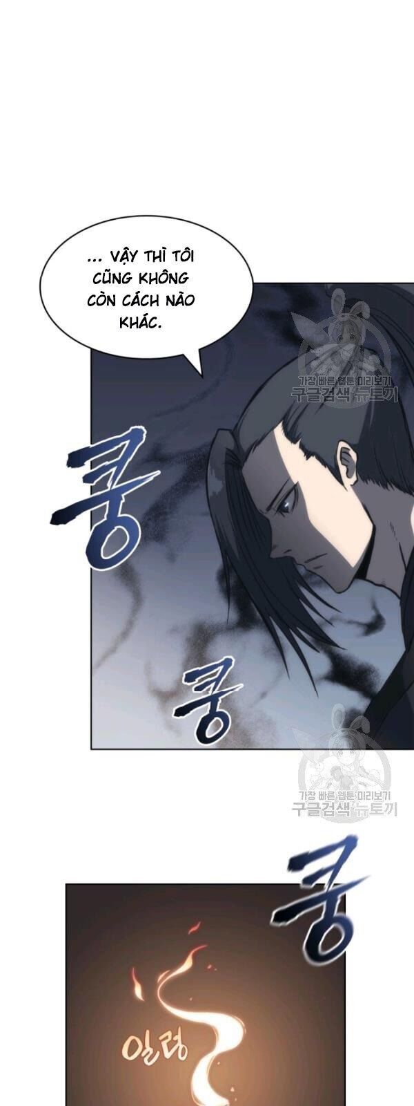 Sát Thủ 2044 Chapter 22 - Trang 16