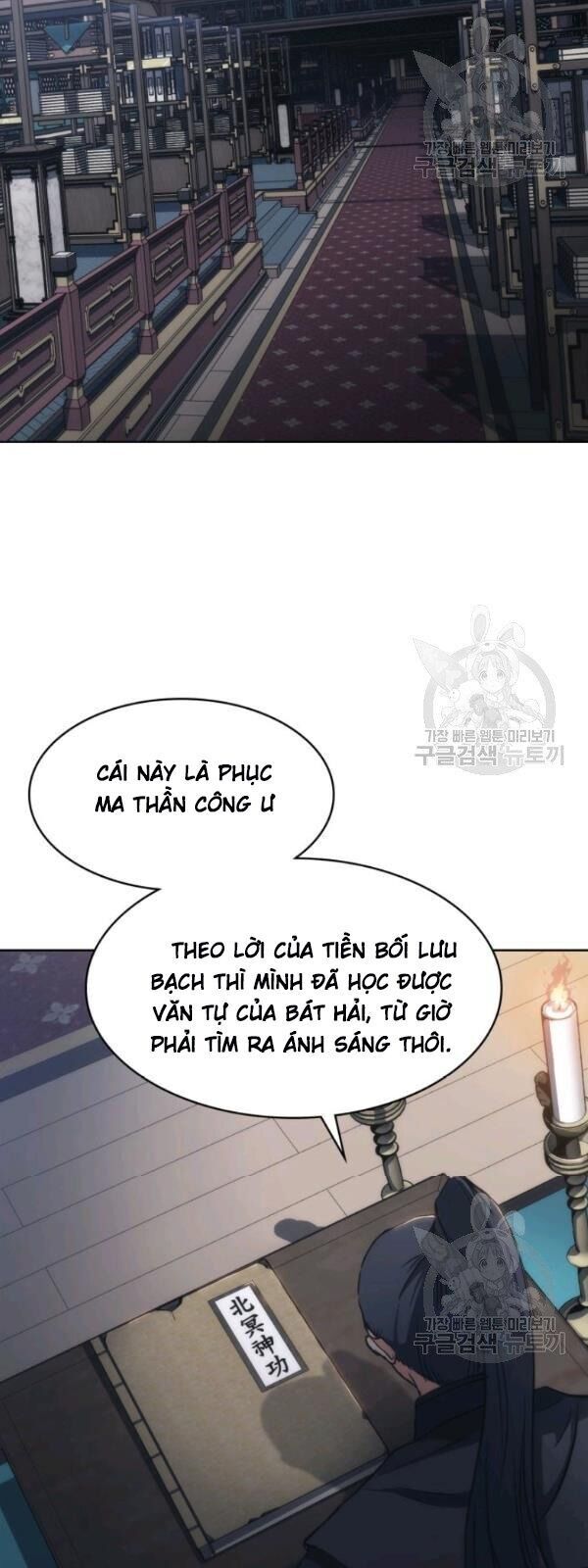 Sát Thủ 2044 Chapter 22 - Trang 24