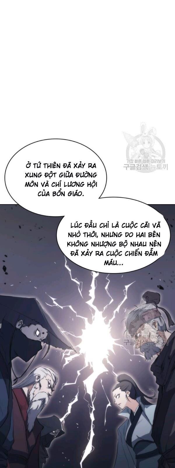 Sát Thủ 2044 Chapter 22 - Trang 30