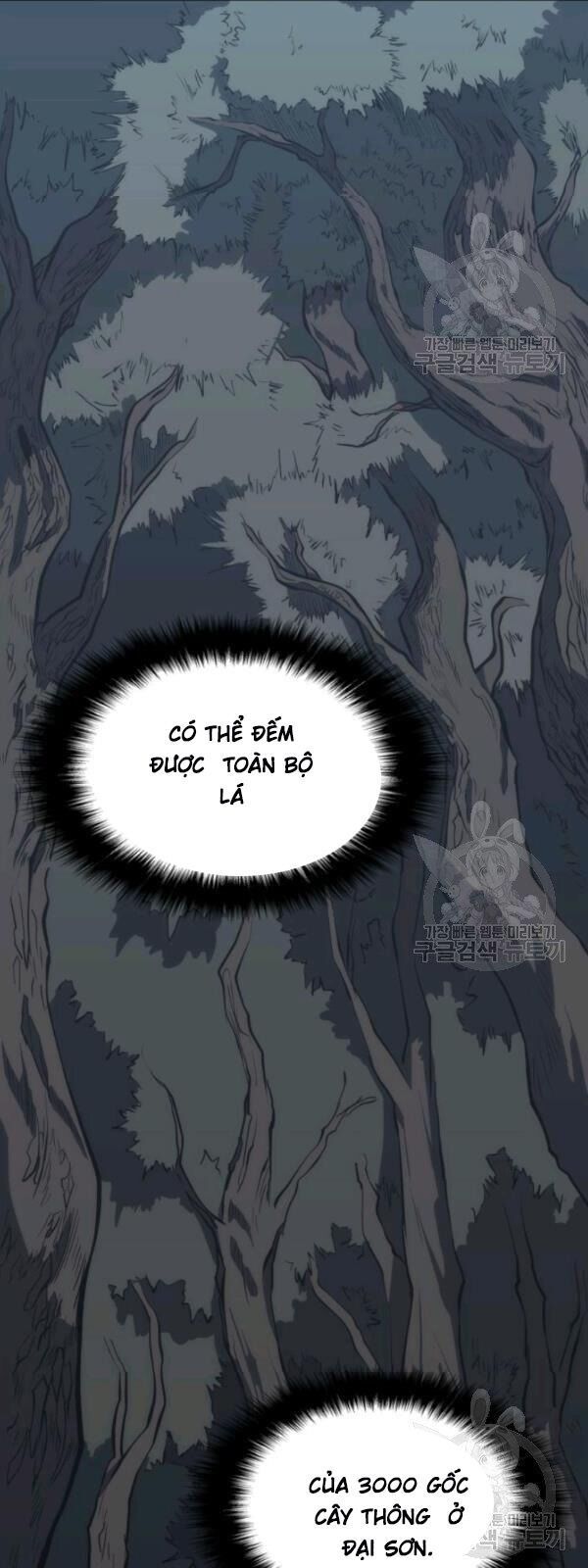 Sát Thủ 2044 Chapter 22 - Trang 4