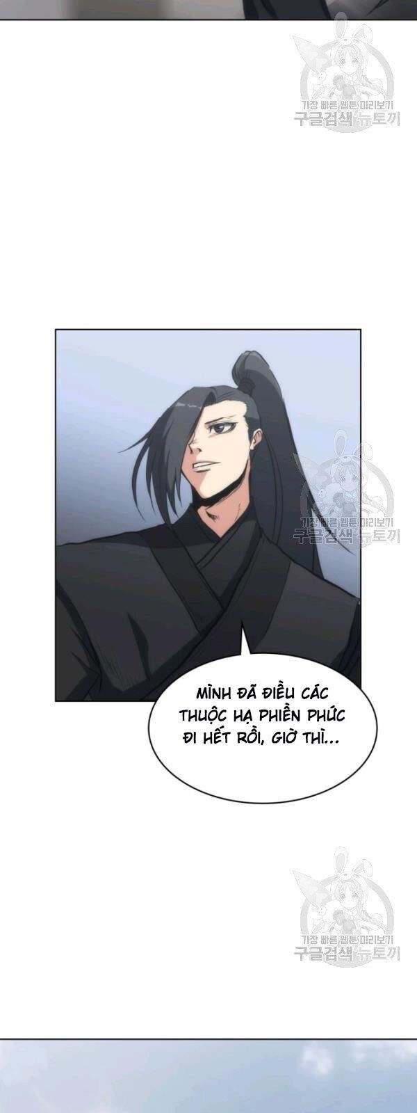 Sát Thủ 2044 Chapter 22 - Trang 42