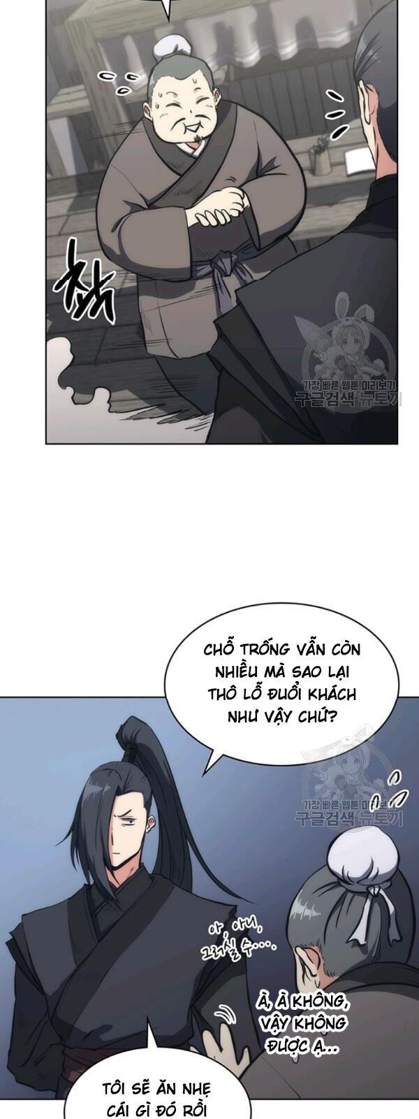 Sát Thủ 2044 Chapter 22 - Trang 51