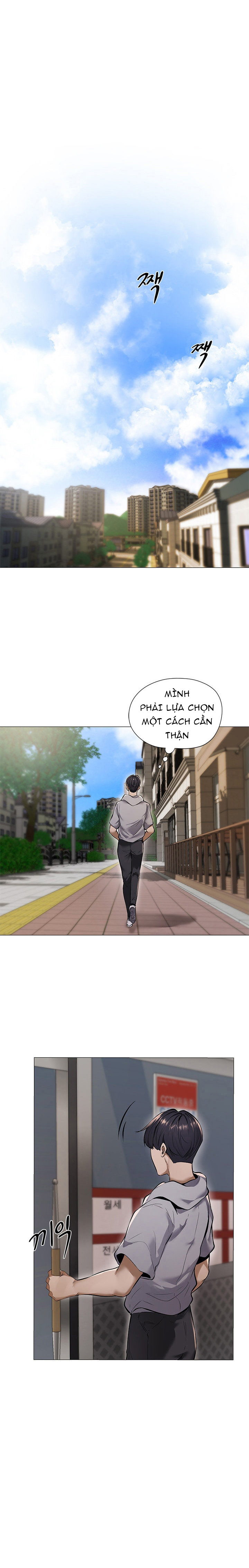 Có Phòng Trống Không? Chapter 1 - Trang 7