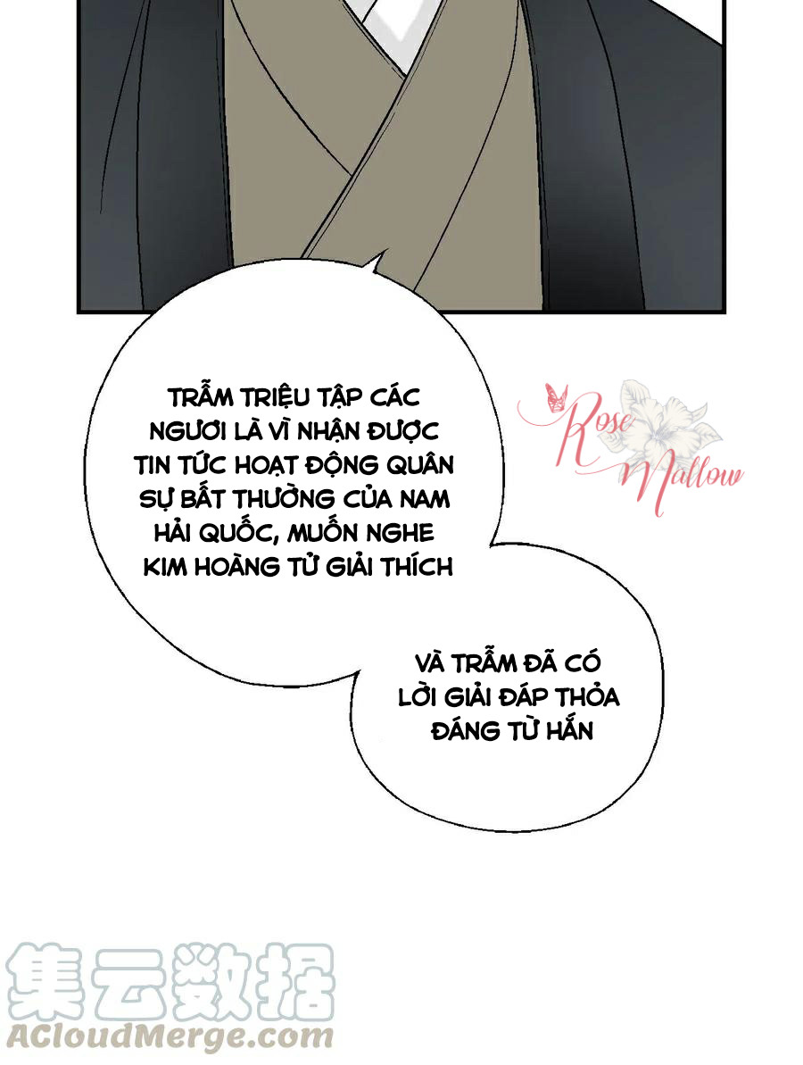 Hoa Vũ Dao Chapter 47 - Trang 21