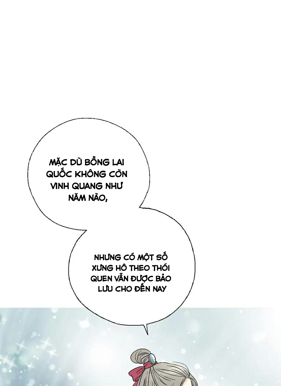 Hoa Vũ Dao Chapter 47 - Trang 54