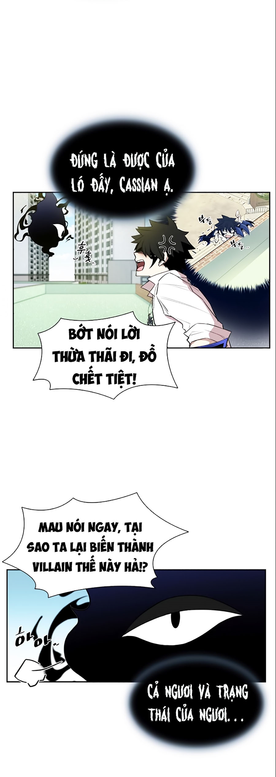 Phản Diện Là Để Tiêu Diệt Chapter 3 - Trang 2