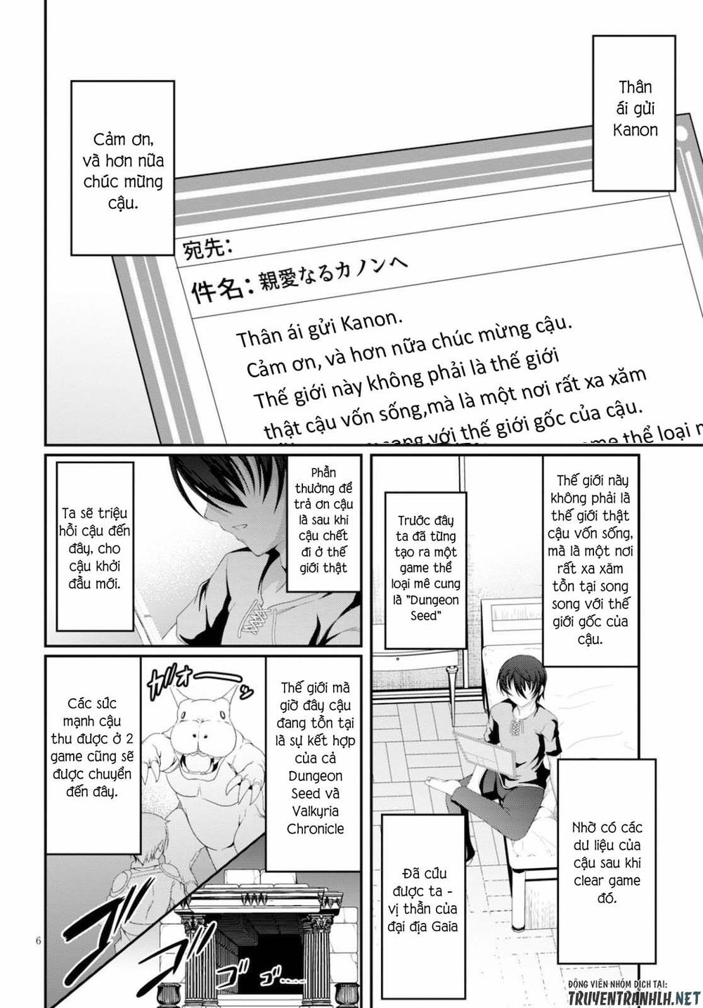 Tensei Inja wa Hokusoemu Chapter 1 - Trang 7