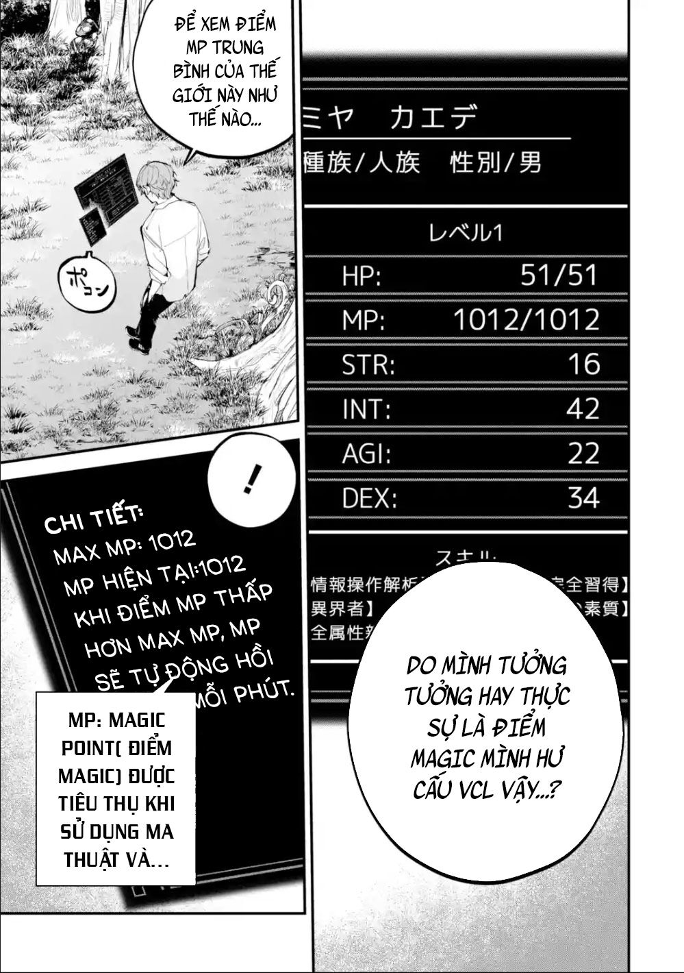 Isekai Cheat Magic Swordsman Chapter 1 - Trang 10