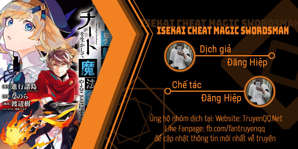 Isekai Cheat Magic Swordsman Chapter 3.1 - Trang 1