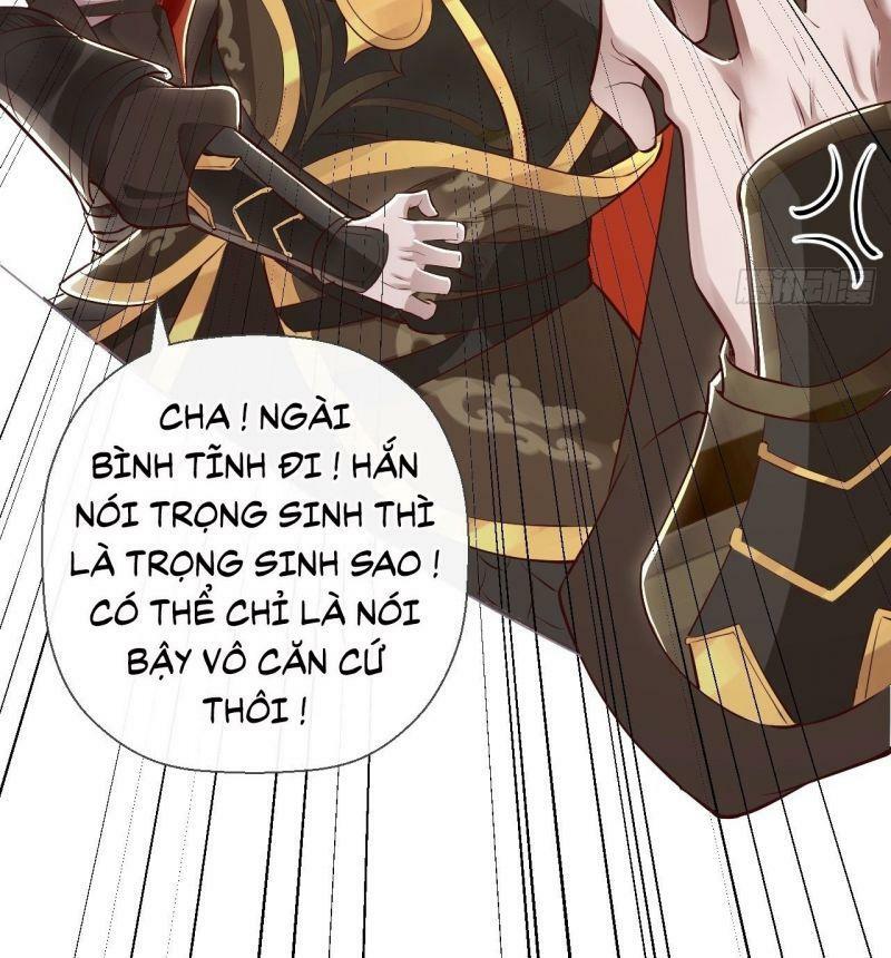 Nhập Mộ Chi Thần Chapter 3 - Trang 14