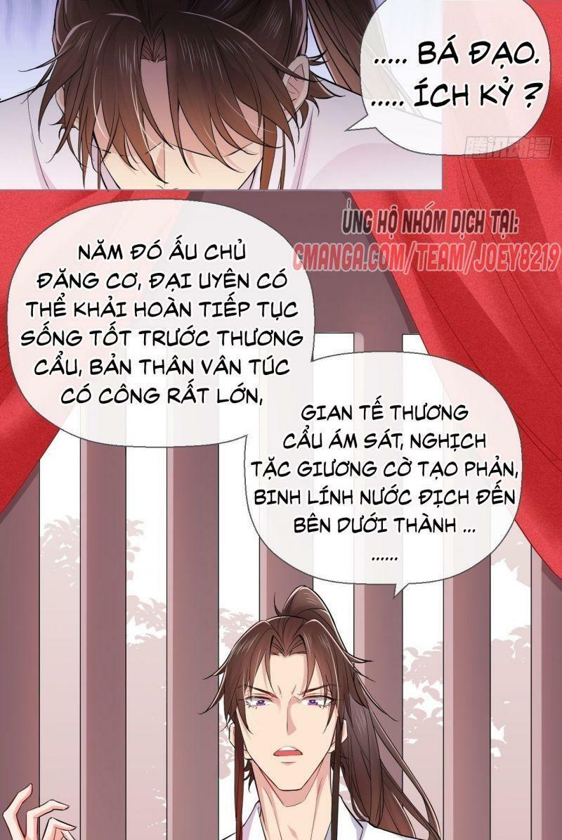 Nhập Mộ Chi Thần Chapter 6 - Trang 14