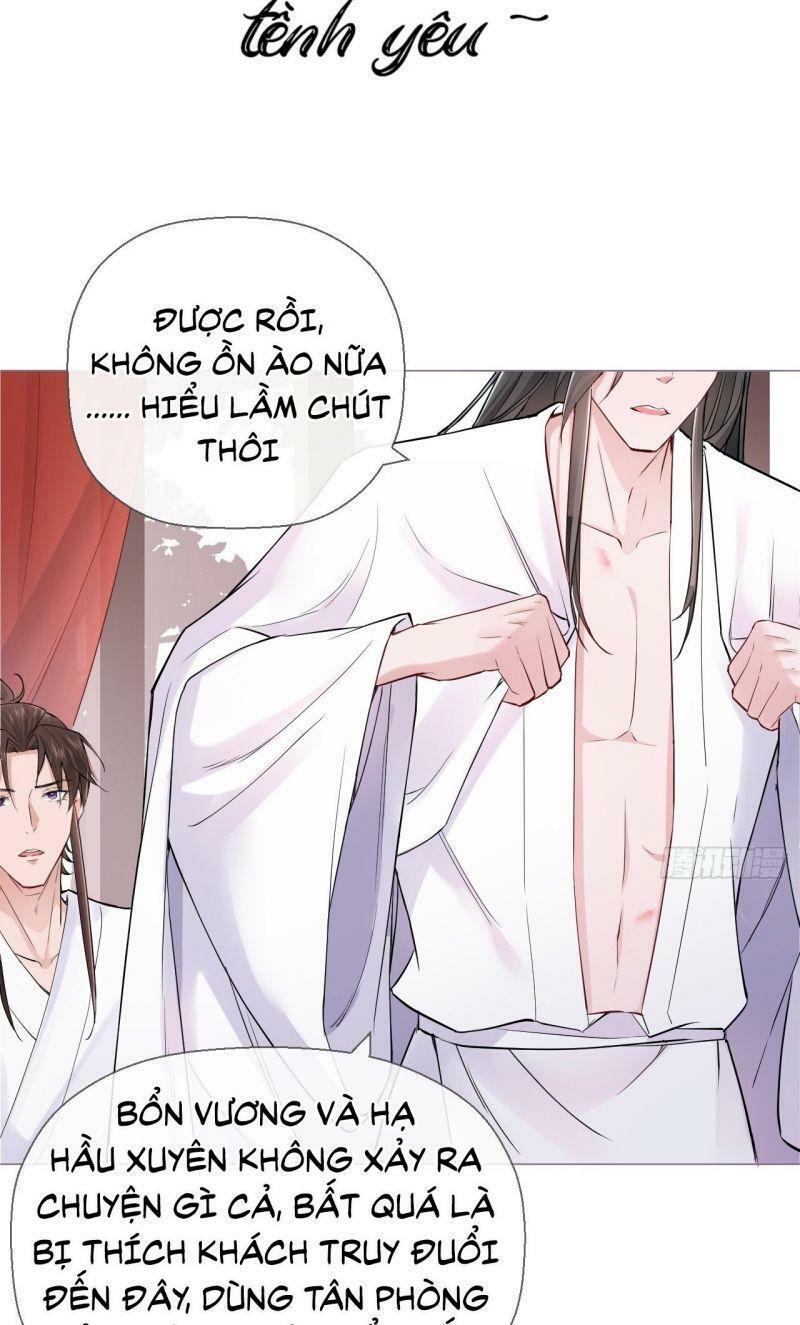 Nhập Mộ Chi Thần Chapter 6 - Trang 32