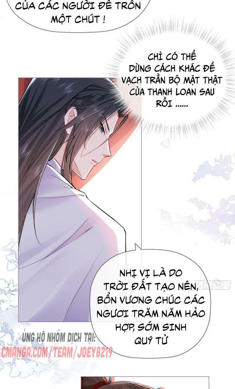 Nhập Mộ Chi Thần Chapter 6 - Trang 33