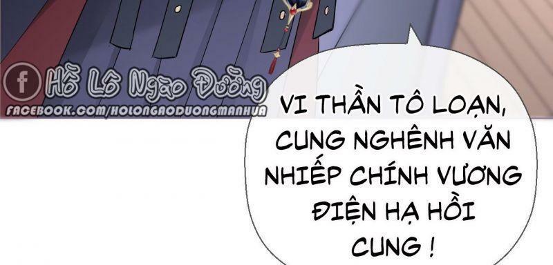 Nhập Mộ Chi Thần Chapter 6 - Trang 57