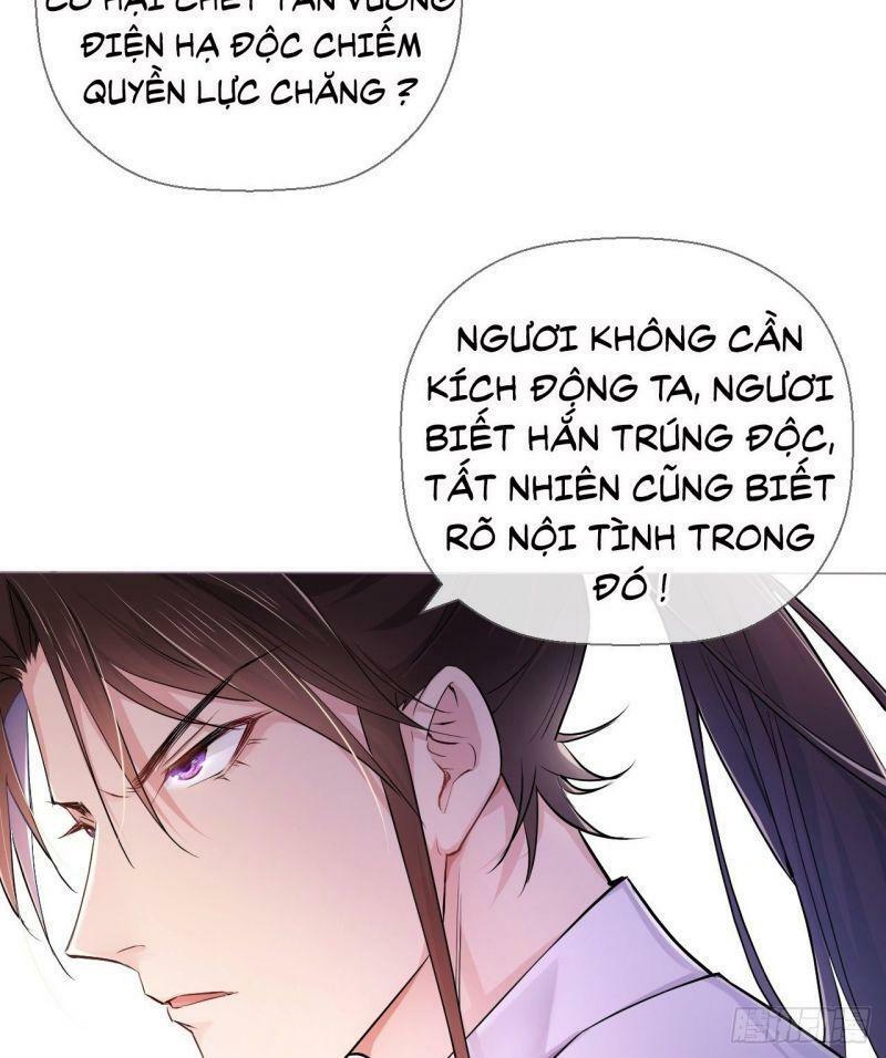 Nhập Mộ Chi Thần Chapter 7 - Trang 12