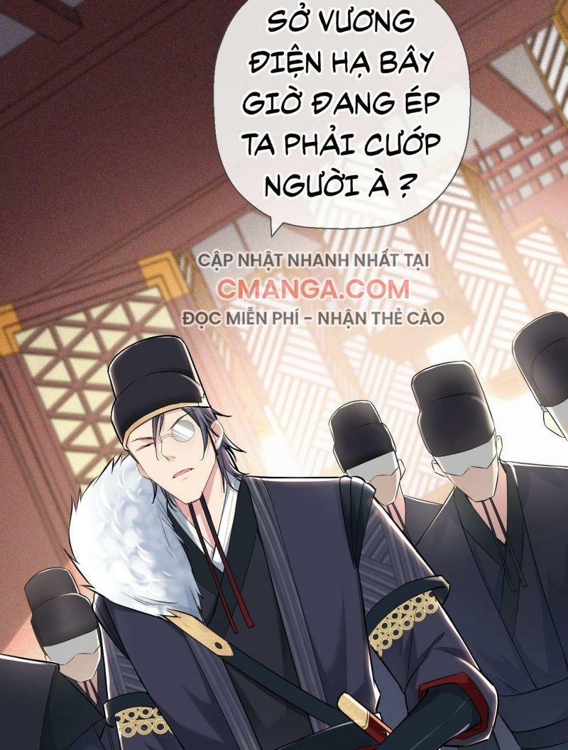 Nhập Mộ Chi Thần Chapter 7 - Trang 23