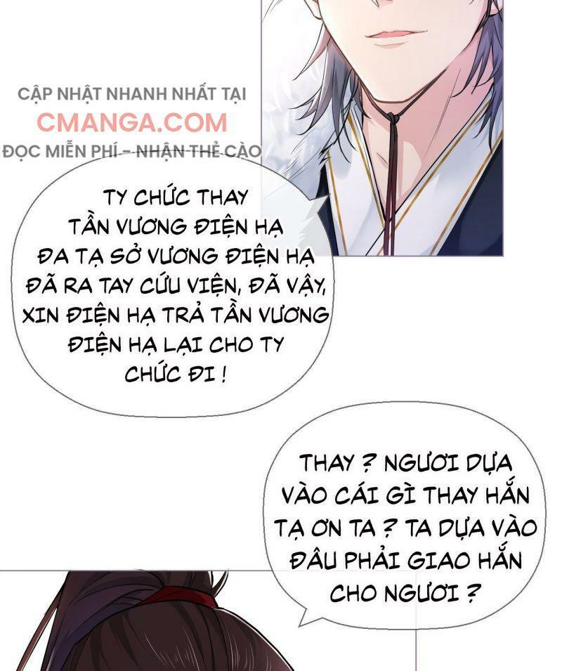 Nhập Mộ Chi Thần Chapter 7 - Trang 7