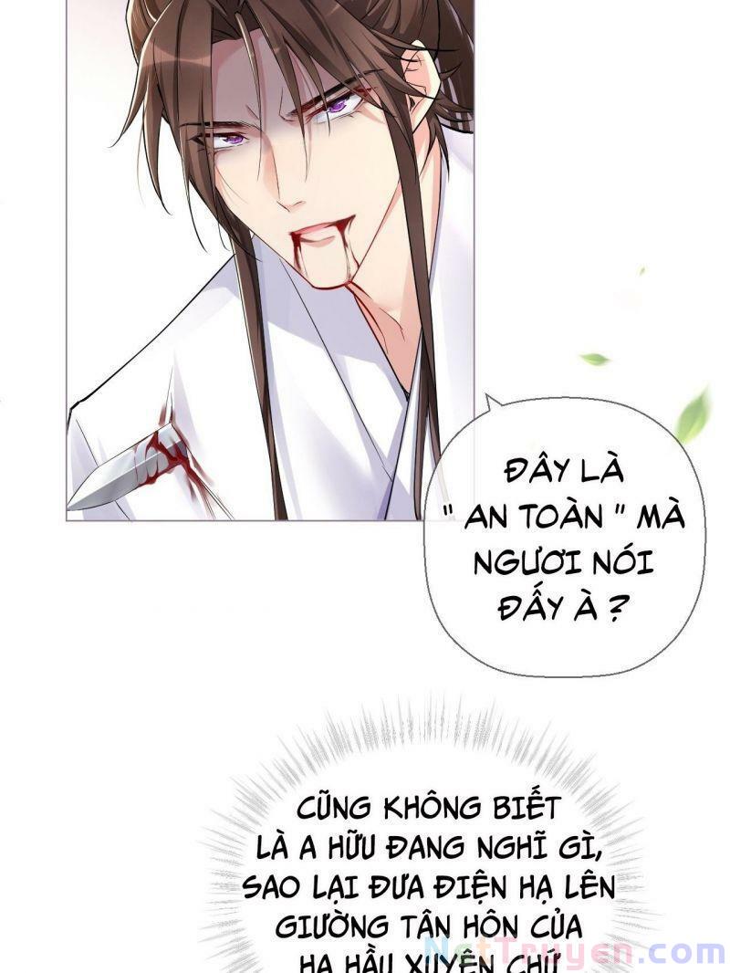 Nhập Mộ Chi Thần Chapter 8 - Trang 16