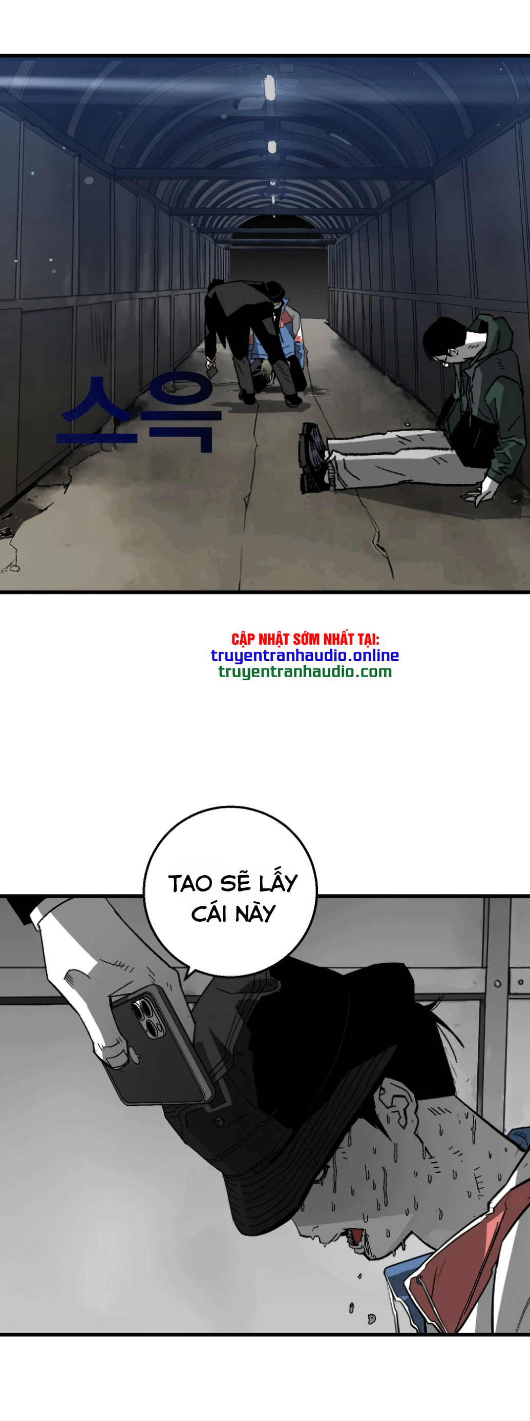 Plaza Chapter 6 - Trang 7