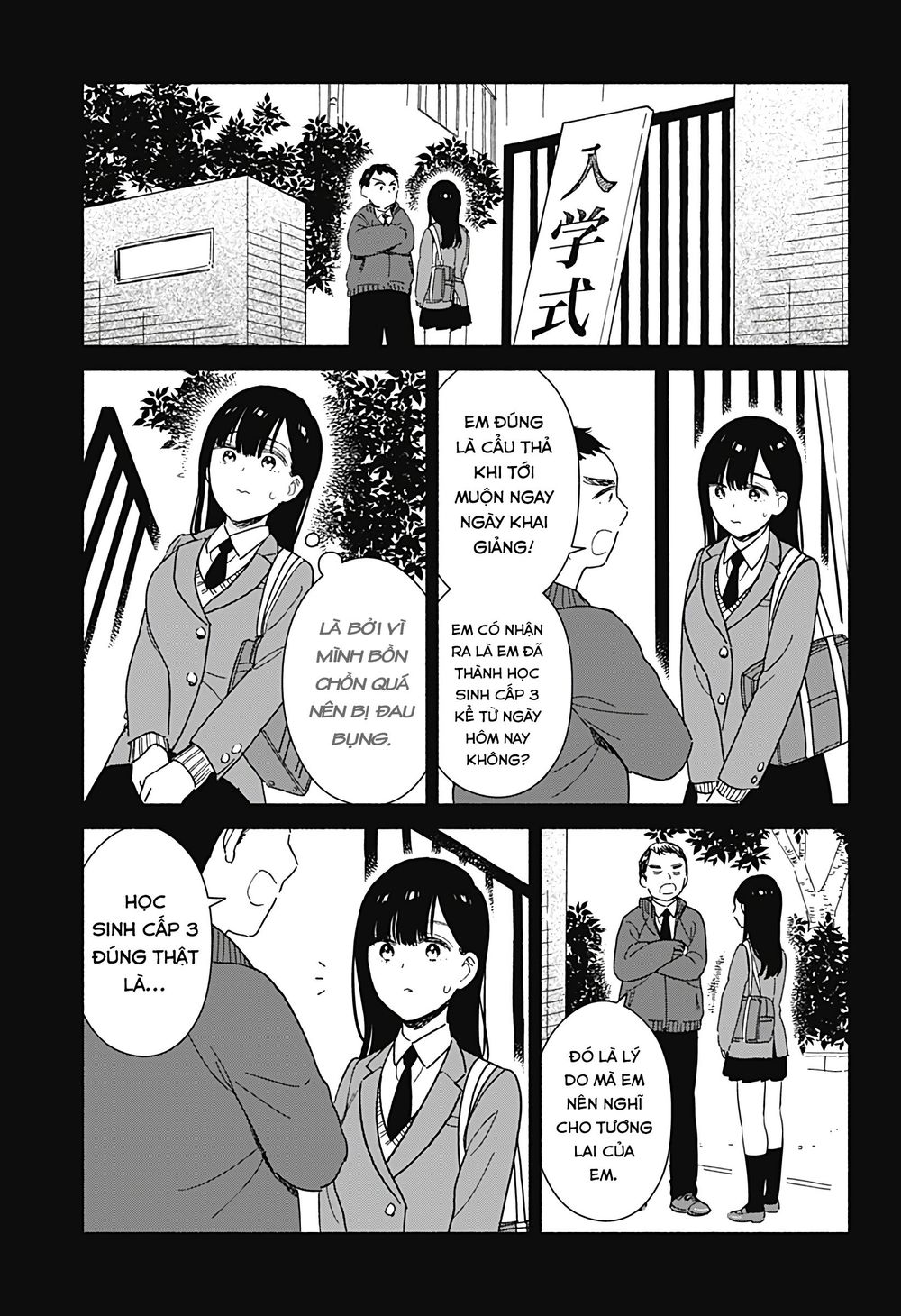 Sekimen Shinaide Sekime-san Chapter 2 - Trang 10