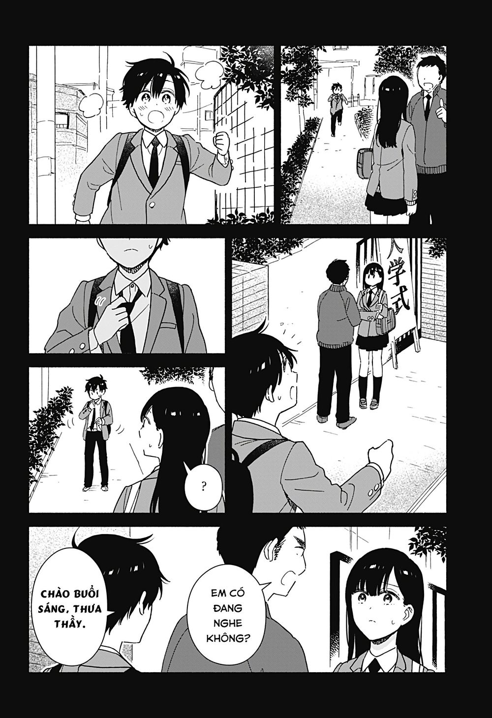 Sekimen Shinaide Sekime-san Chapter 2 - Trang 11