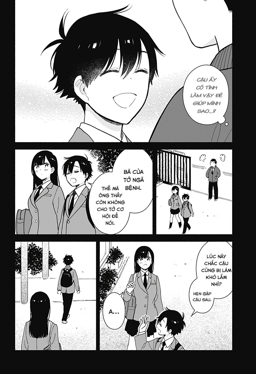 Sekimen Shinaide Sekime-san Chapter 2 - Trang 13