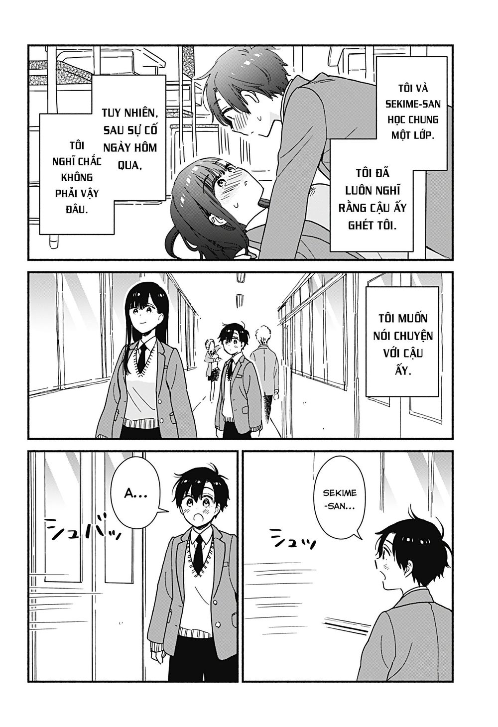 Sekimen Shinaide Sekime-san Chapter 2 - Trang 5