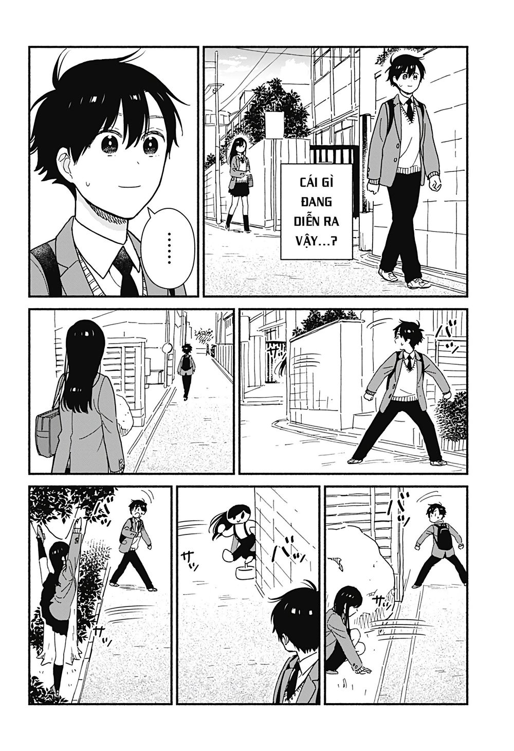 Sekimen Shinaide Sekime-san Chapter 4 - Trang 7