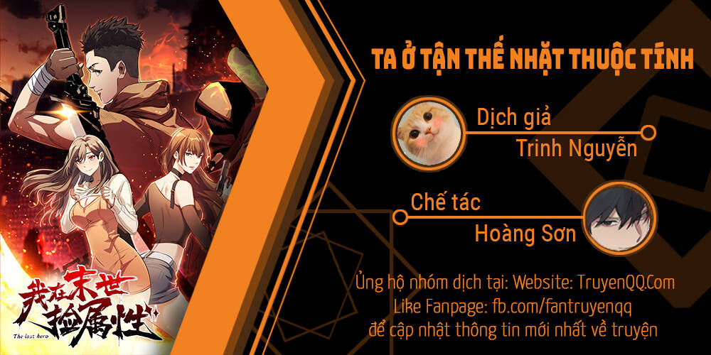 Ta Ở Tận Thế Nhặt Thuộc Tính Chapter 0 - Trang 1