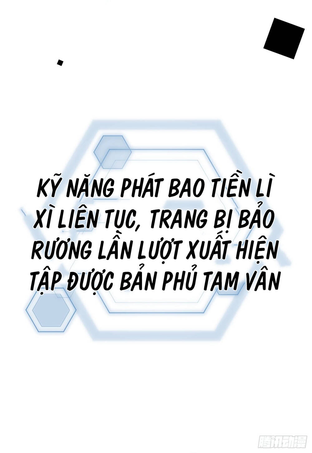 Ta Ở Tận Thế Nhặt Thuộc Tính Chapter 0 - Trang 8