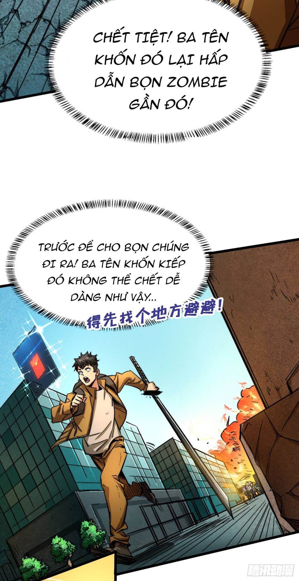 Ta Ở Tận Thế Nhặt Thuộc Tính Chapter 2 - Trang 14