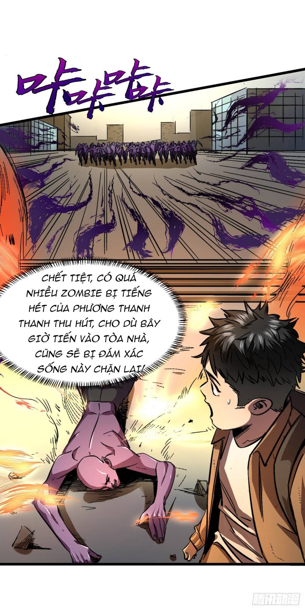 Ta Ở Tận Thế Nhặt Thuộc Tính Chapter 2 - Trang 38