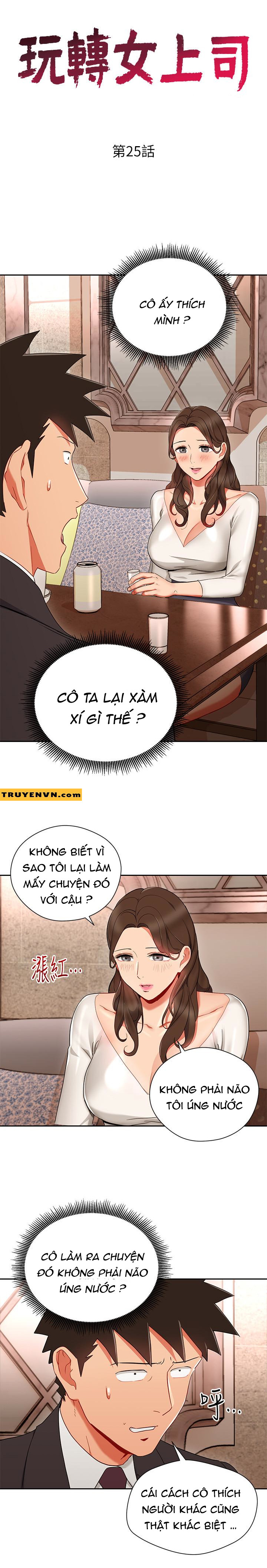 Bị Sếp Chăn Chapter 25 - Trang 2