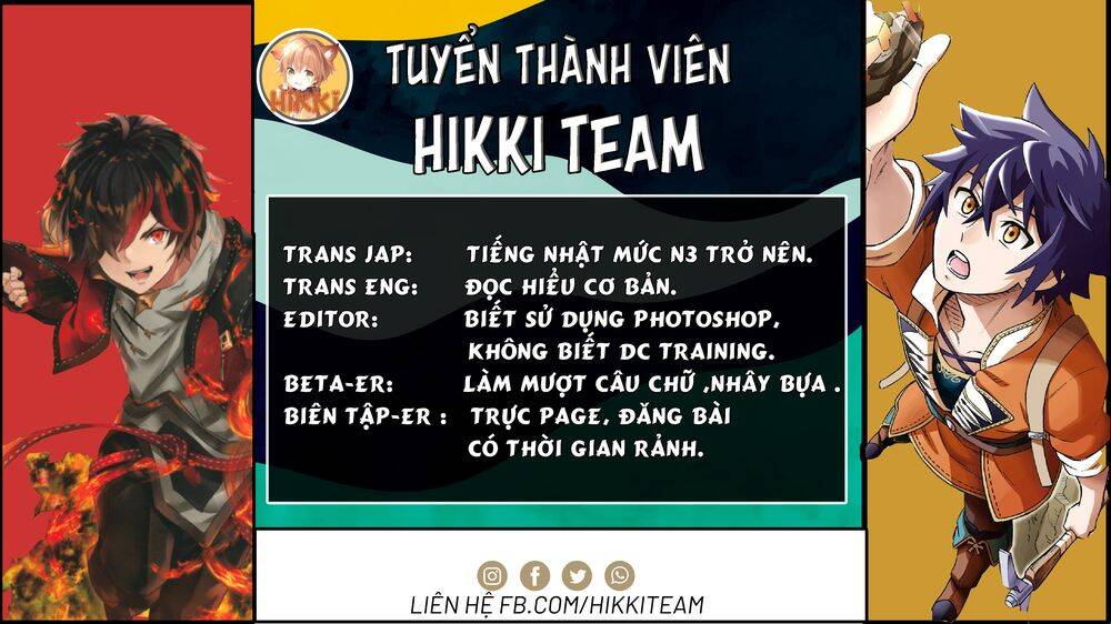 Kẻ Được Triệu Hồi Tới Thế Giới Giả Tưởng Vô Số Lần!! Chapter 1.1 - Trang 34