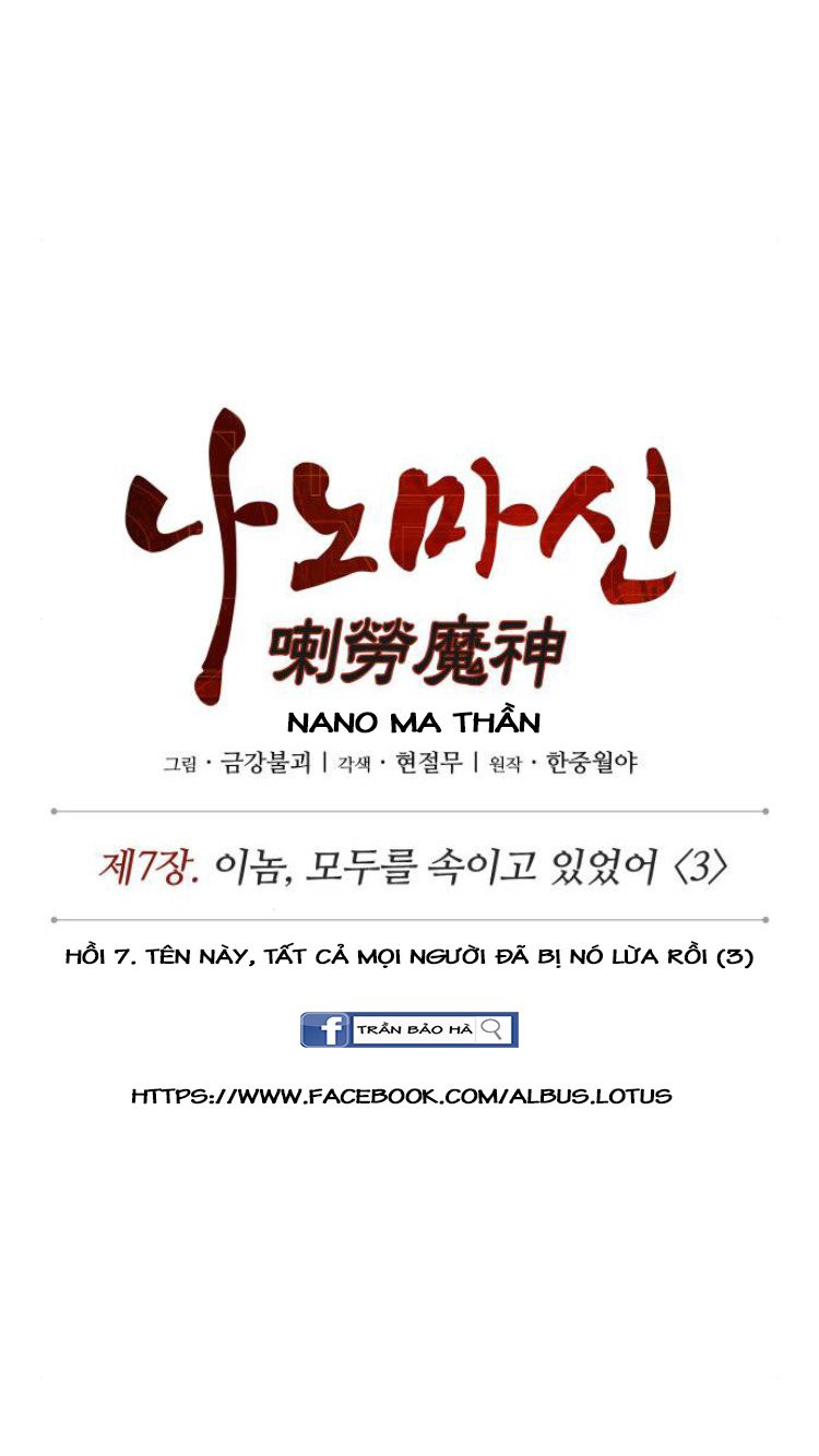 Nano Ma Thần Chapter 16 - Trang 9