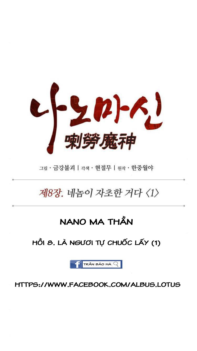 Nano Ma Thần Chapter 17 - Trang 13