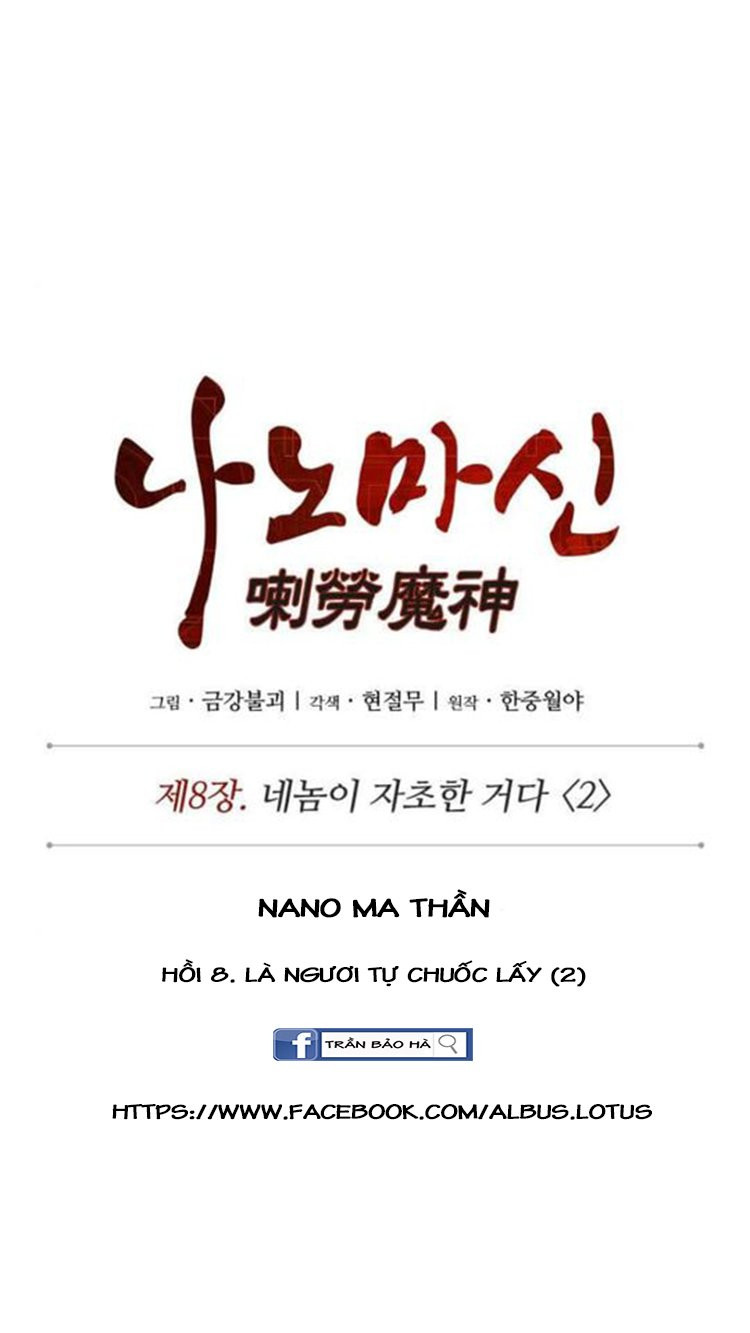 Nano Ma Thần Chapter 18 - Trang 17