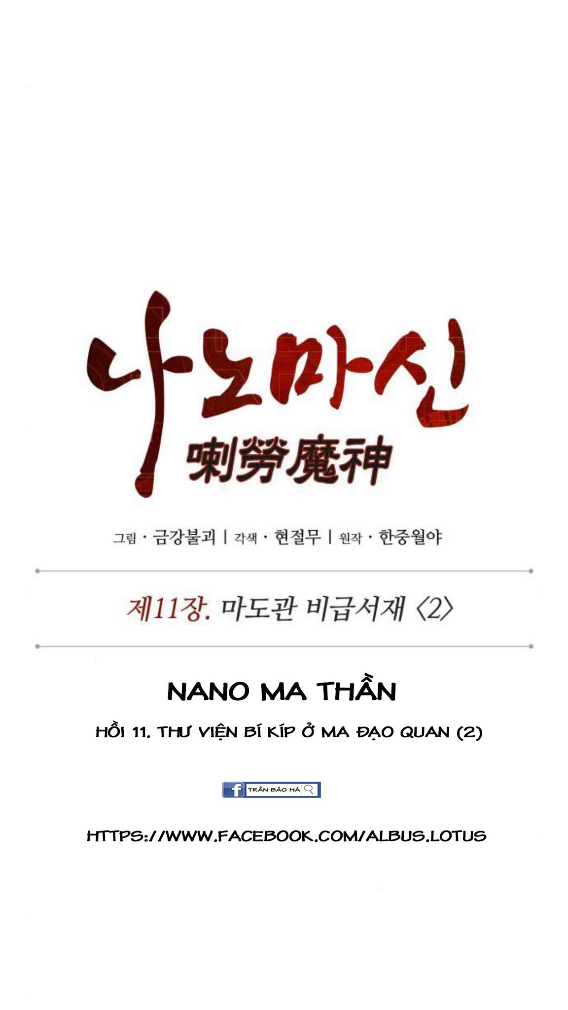 Nano Ma Thần Chapter 27 - Trang 16