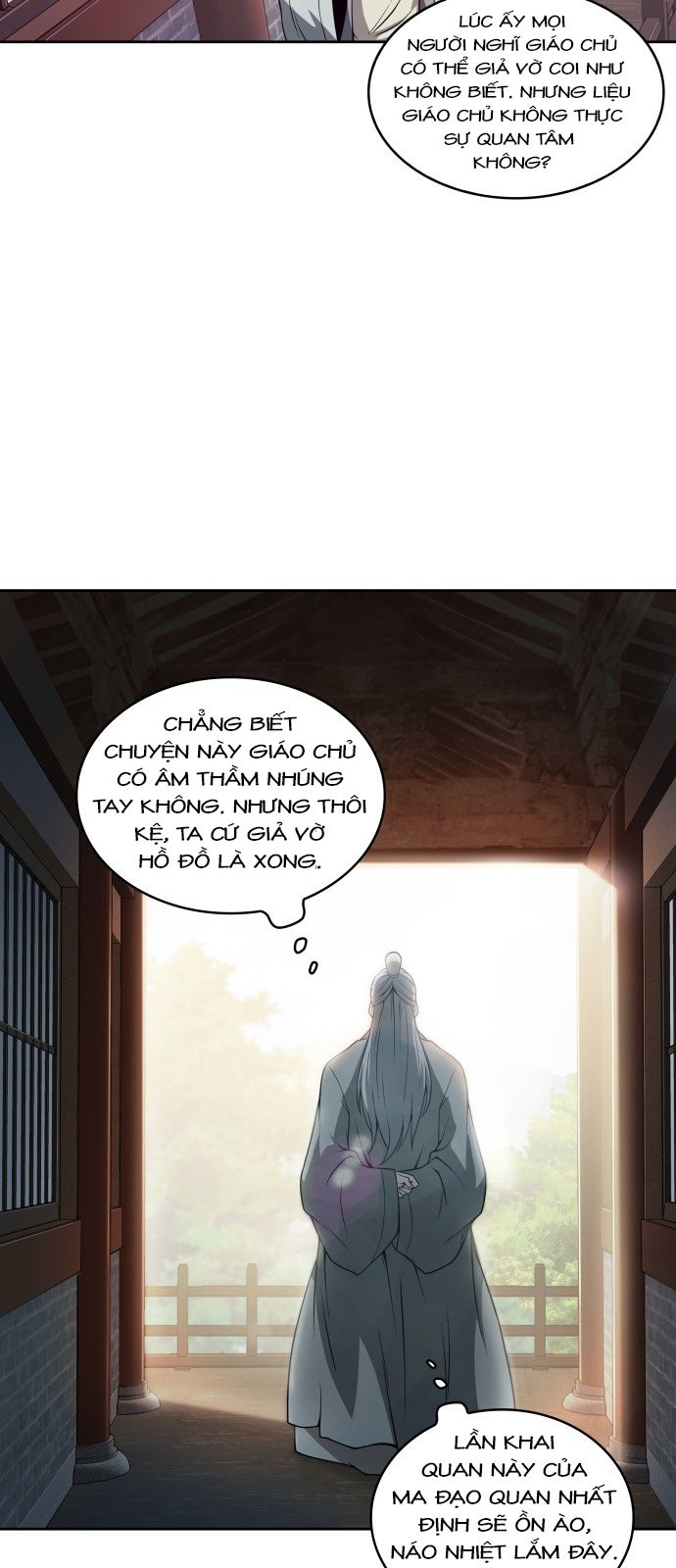 Nano Ma Thần Chapter 3 - Trang 13