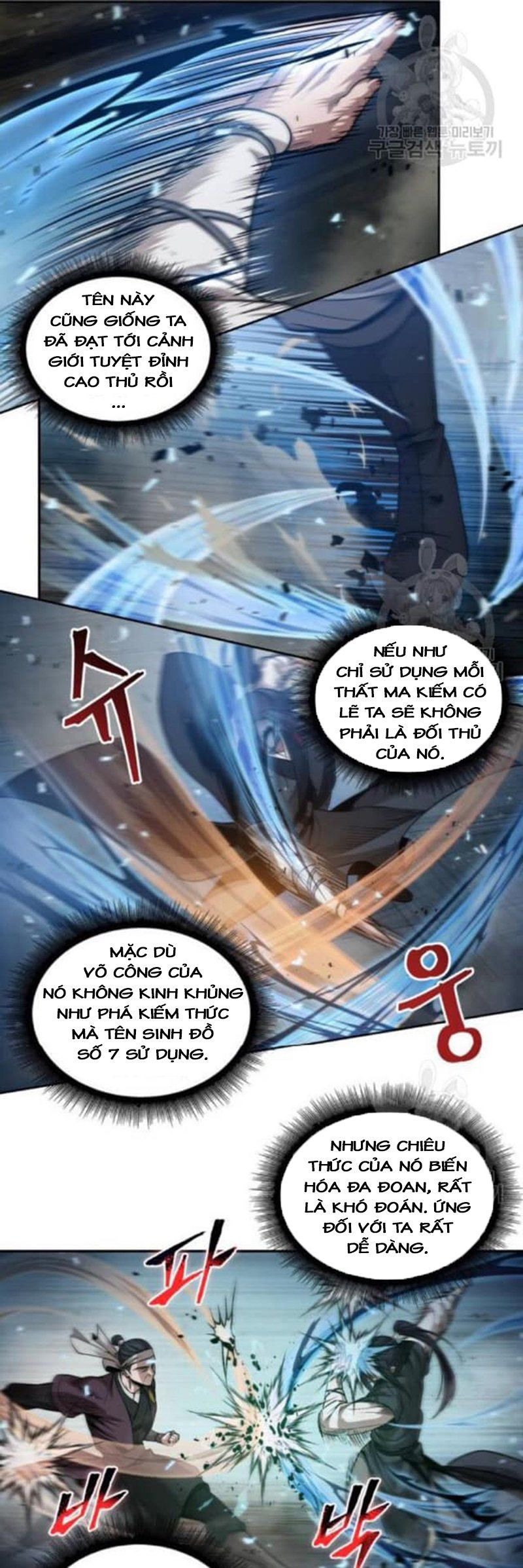 Nano Ma Thần Chapter 39 - Trang 41