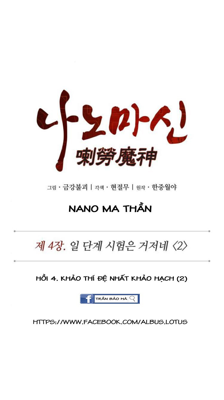 Nano Ma Thần Chapter 8 - Trang 12