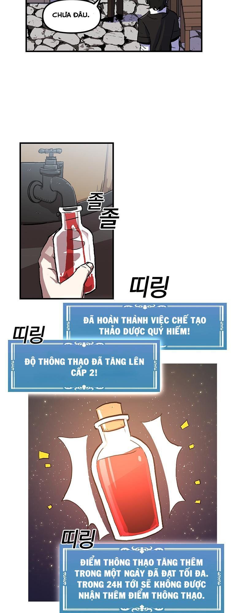 Người Chơi Lỗi (Bug Player) Chapter 10 - Trang 21