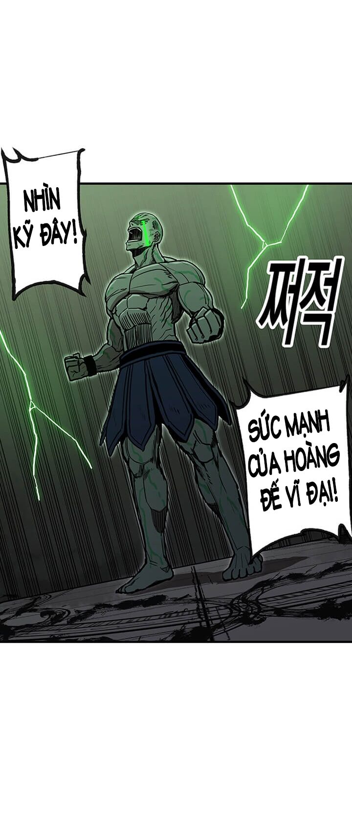 Người Chơi Lỗi (Bug Player) Chapter 33 - Trang 75