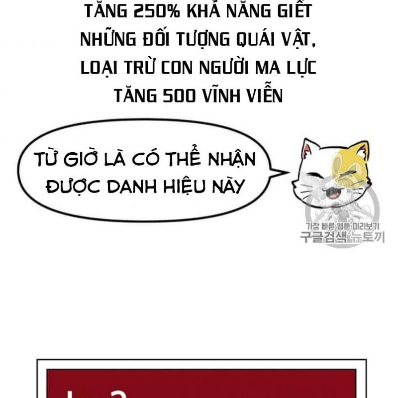 Người Chơi Lỗi (Bug Player) Chapter 39 - Trang 153